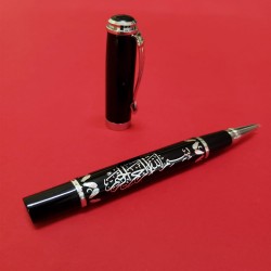 Promosyon Metal Roller Kalem Besmele Kabartmalı