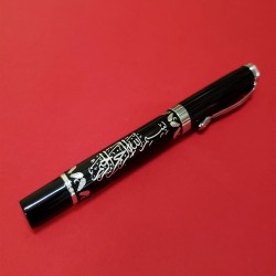 Promosyon Metal Roller Kalem Besmele Kabartmalı